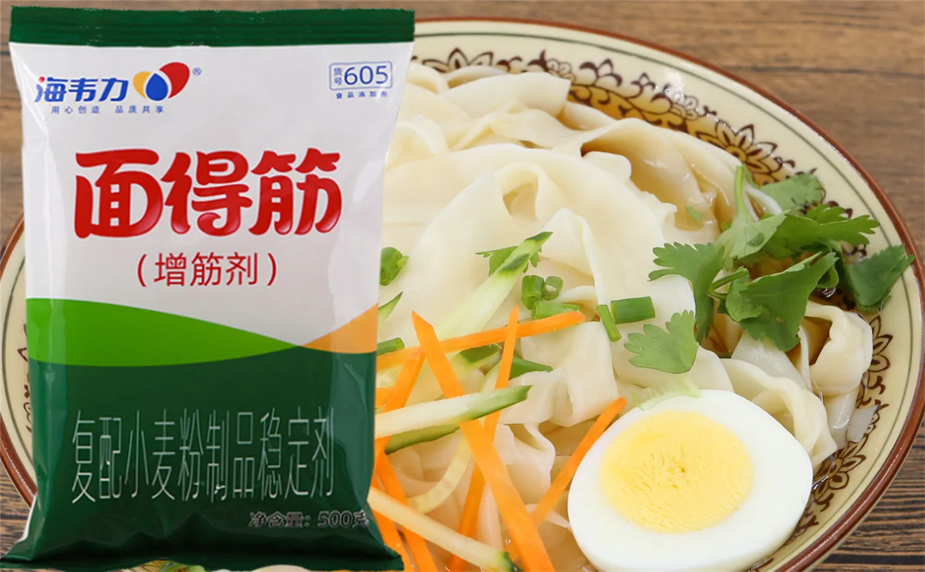 海韦力面得筋,羊肉烩面