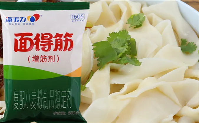 海韦力面得筋,砂锅烩面