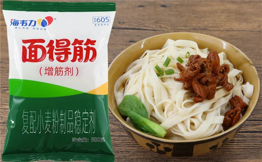 海韦力面得筋,牛肉杂粮烩面