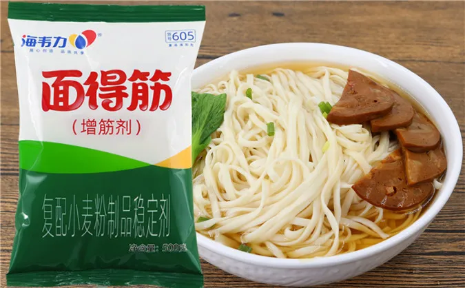 海韦力面得筋,洛阳烩面