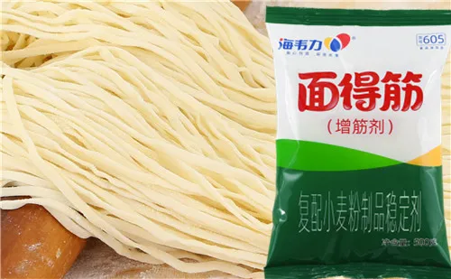 面得筋,XO酱炒面的制作步骤