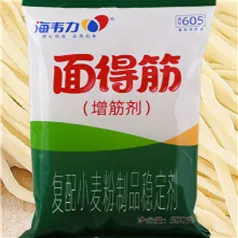 海韦力面得筋,大同刀削面汤料配方