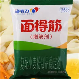 海韦力面得筋,刀削面的传说