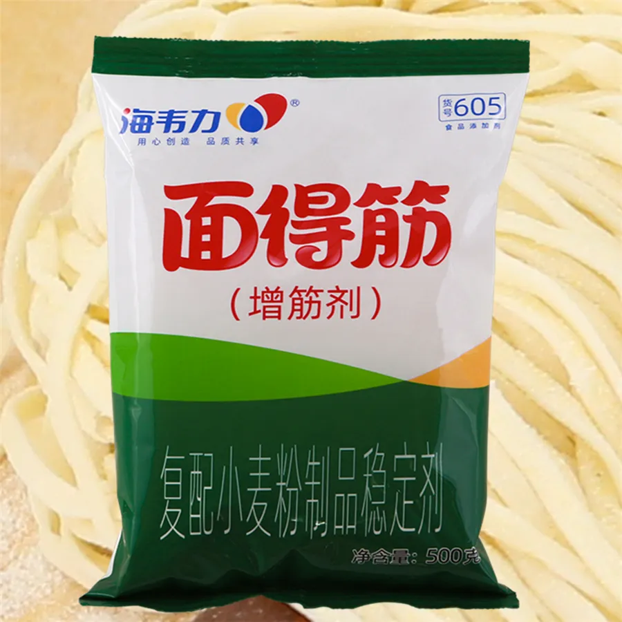 海韦力面得筋,家常鸡汤刀削面