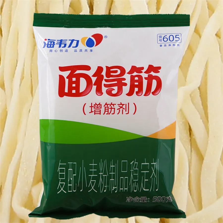 海韦力面得筋,家庭鸡丁刀削面