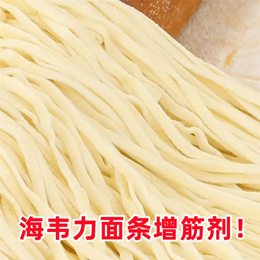 家常打卤面卤子的做法