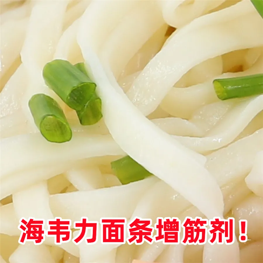 热汤打卤面的做法和配方