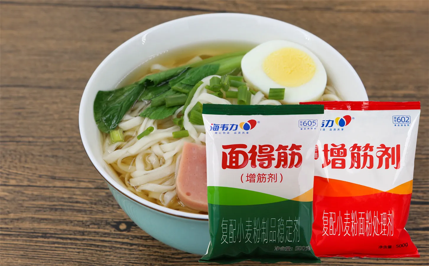 海韦力面得筋,肉末打卤面的做法和配方