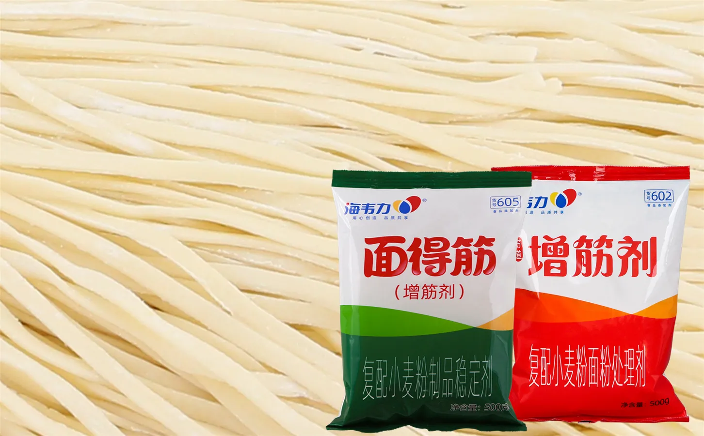 甘蓝杂粮打卤面,海韦力增筋剂