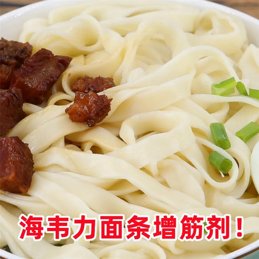 荞麦冷面的做法