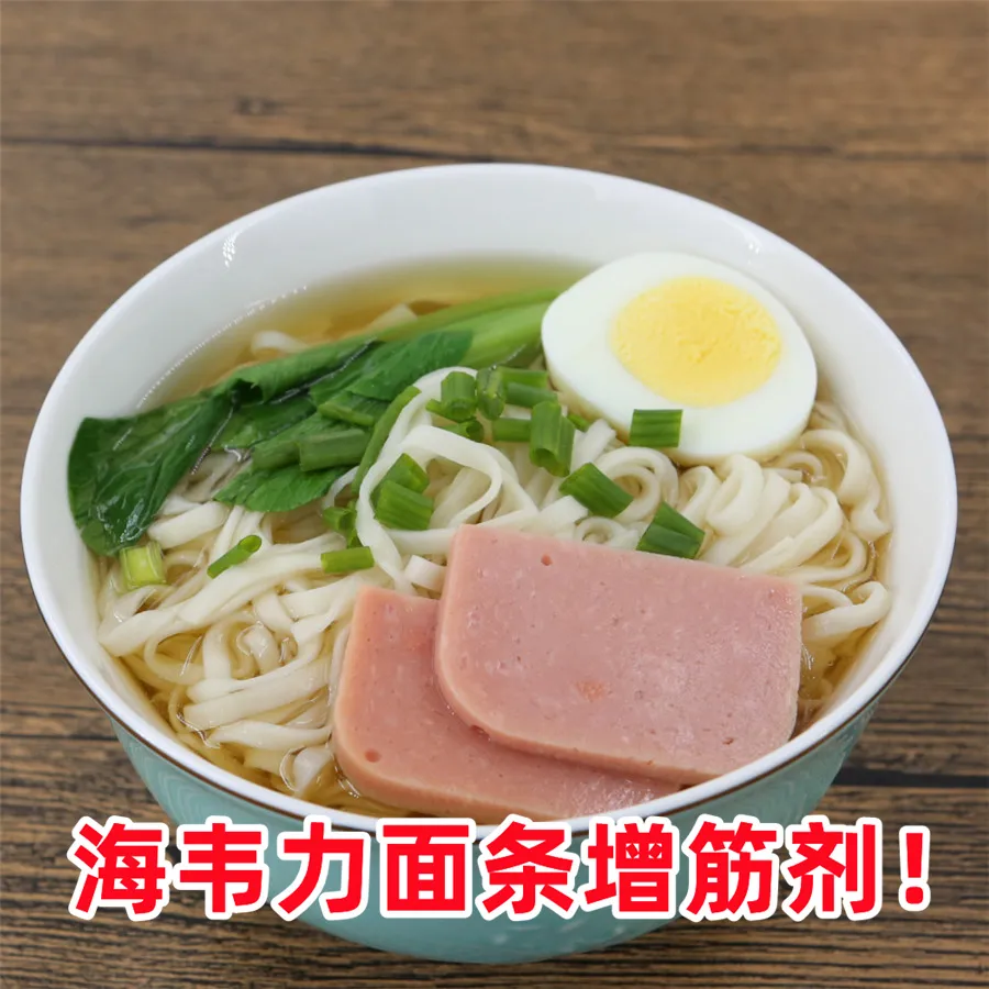 蒸拌冷面的做法和配方