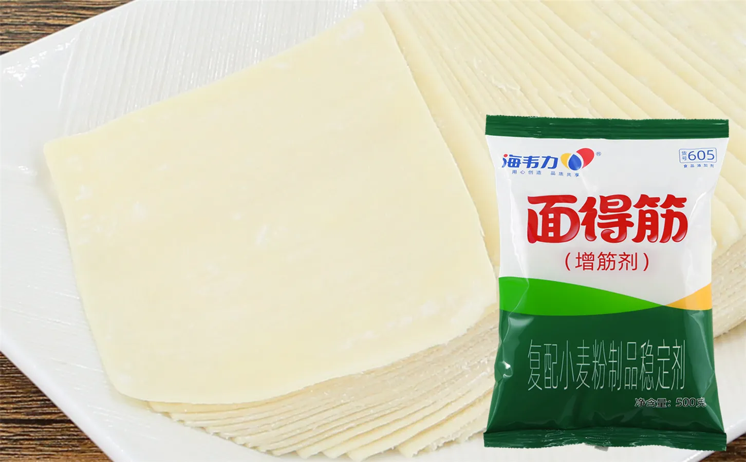 面得筋,蒜香培根意大利面