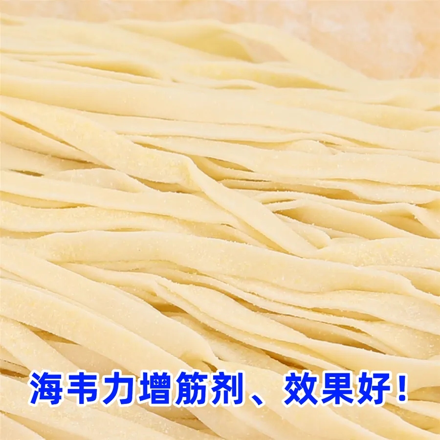 干拌意大利面的家常做法