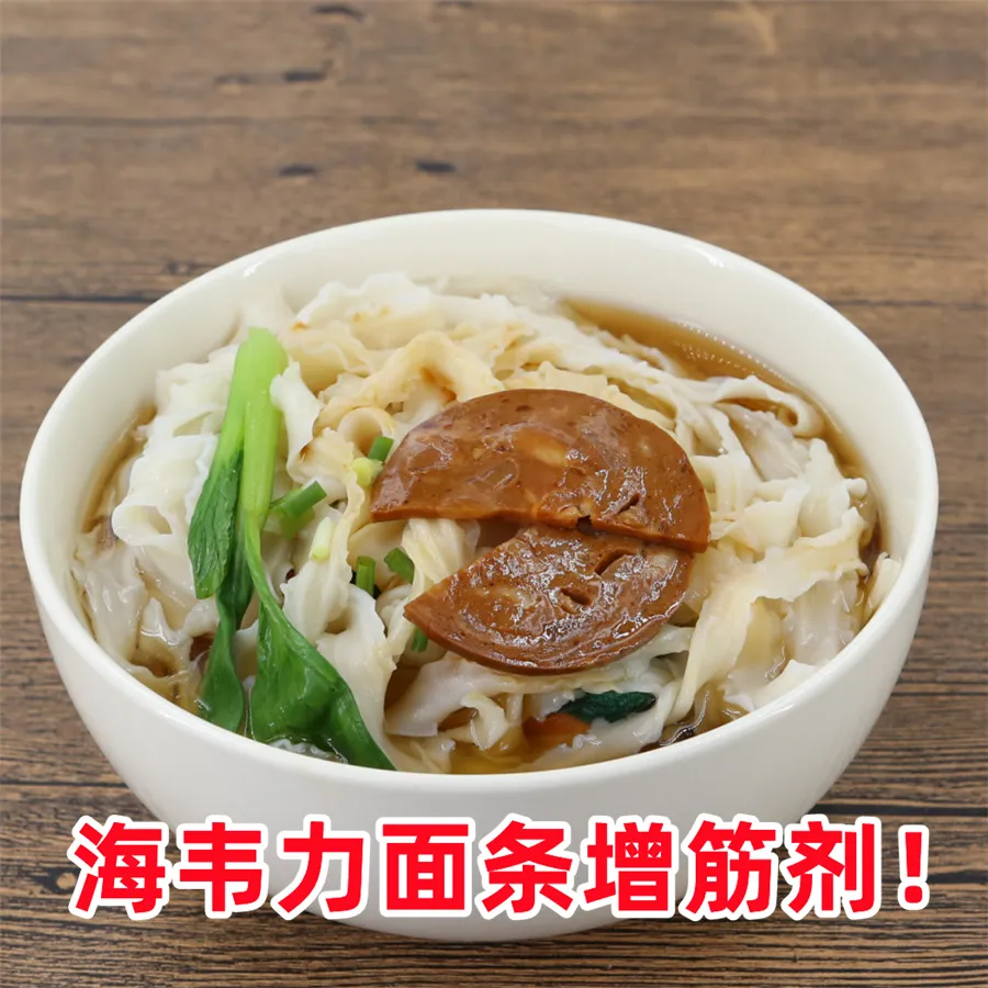 海鲜意大利面做法窍门