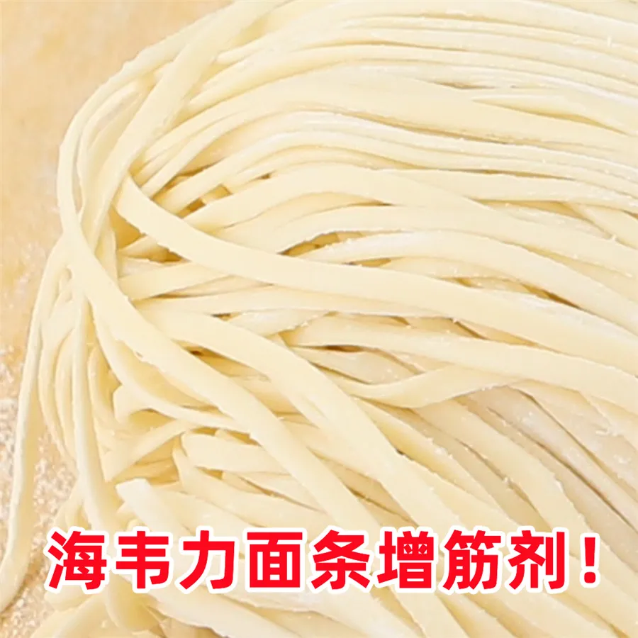 海鲜清酱意大利面的做法