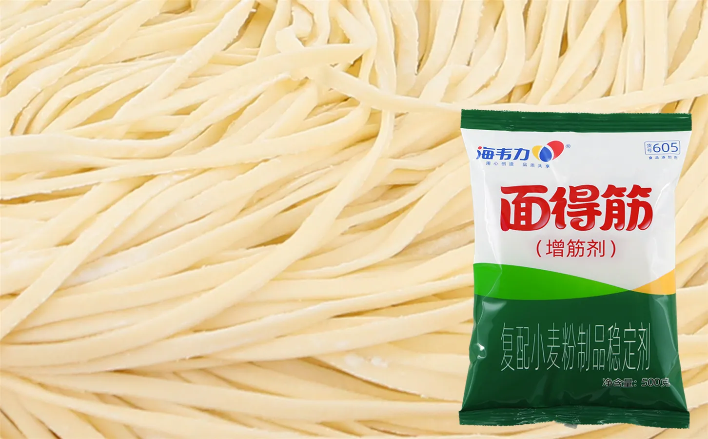 面得筋,意大利肉酱面的做法
