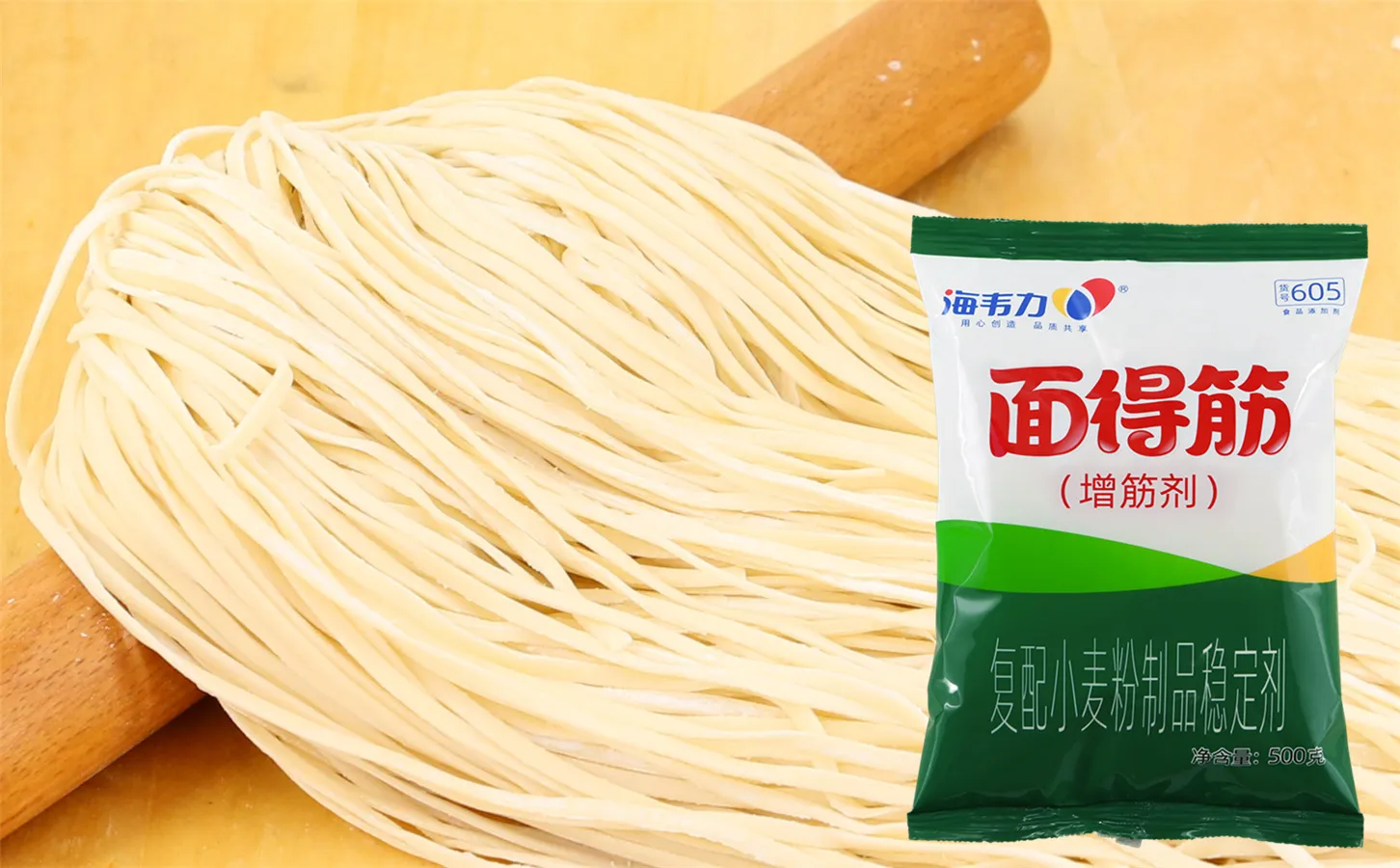 意大利炸酱面的做法和配方