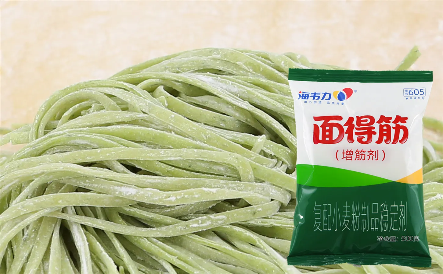 鲅鱼饺子怎么做,海韦力增筋剂 