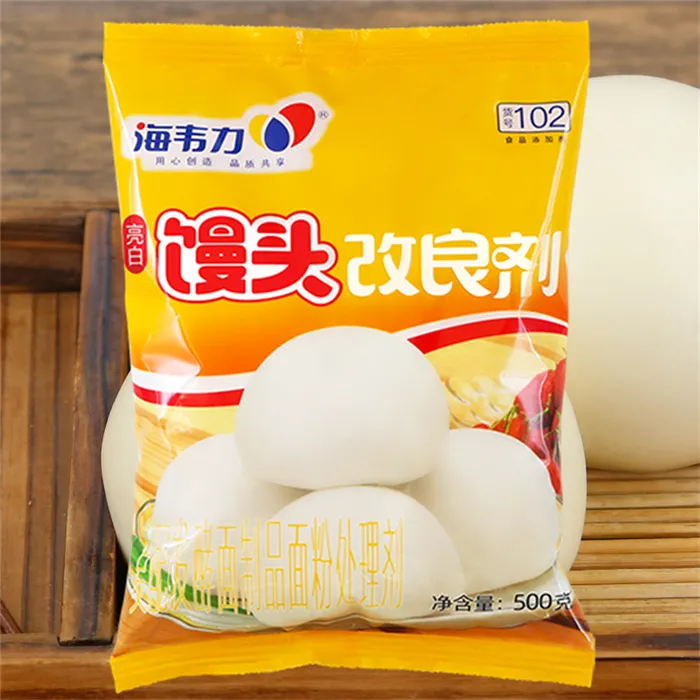 发酵泡打粉,薄皮锅贴的做法