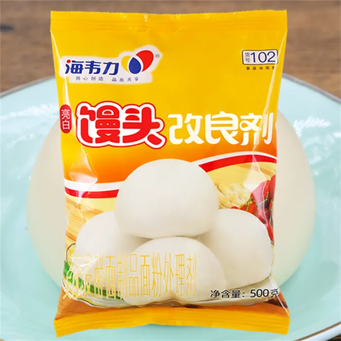 发酵泡打粉,韭菜合子的做法和配方