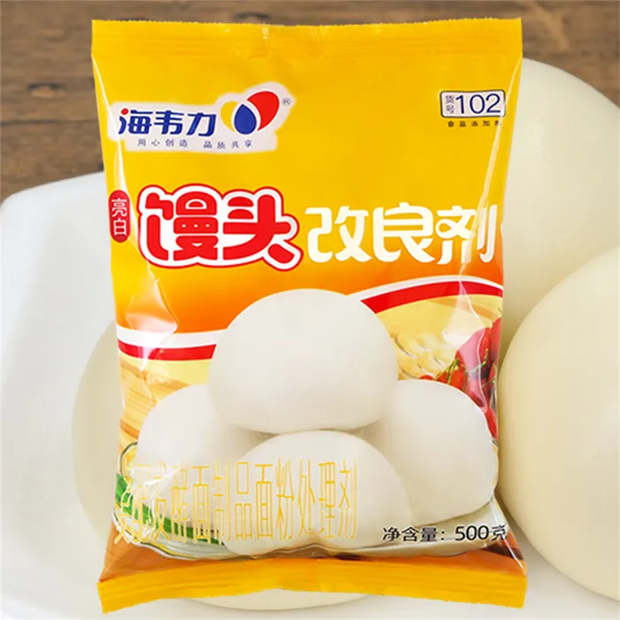 双效泡打粉,凤凰贵妃盒