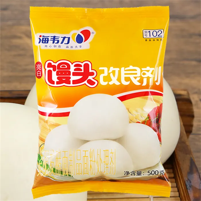 海韦力发酵泡打粉,韭菜合子的做法步骤