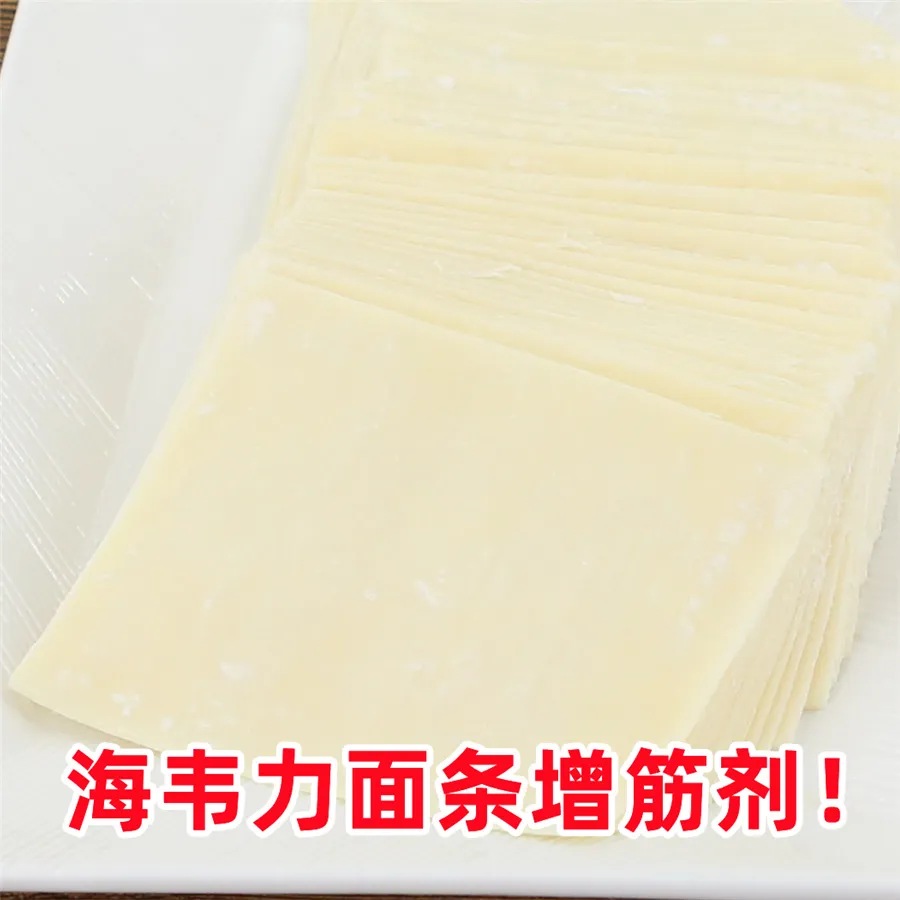 羊肉烧卖蒸多长时间熟
