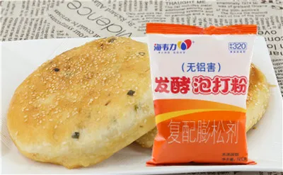 烧饼的做法和配方,发酵泡打粉