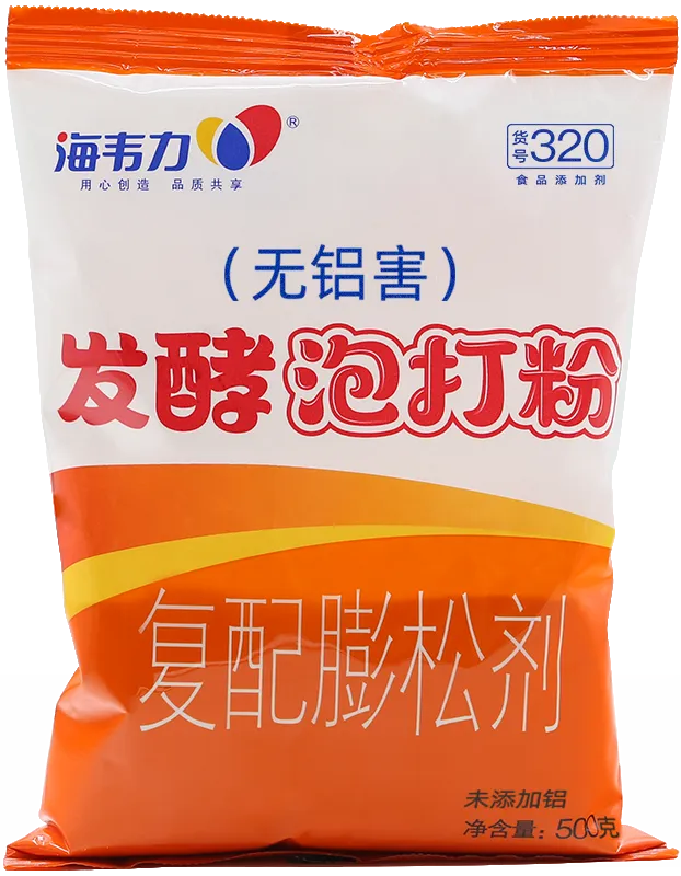 烧饼发酵泡打粉,电饼铛烧饼,烧饼培训