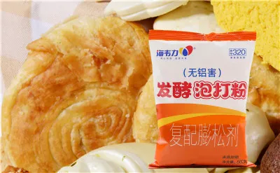 肉夹馍面饼发酵泡打粉,肉夹馍饼子做法