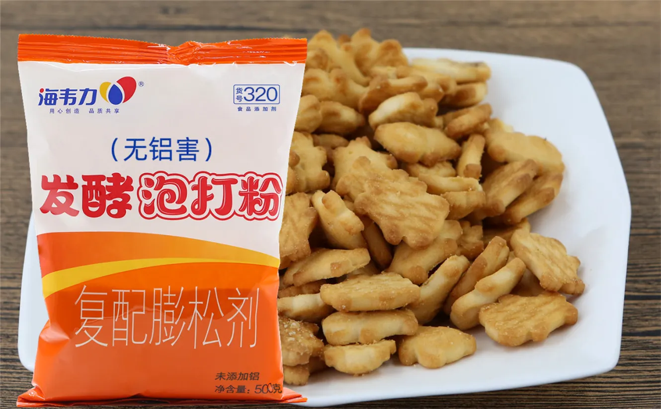 发酵泡打粉,吉饼的做法步骤