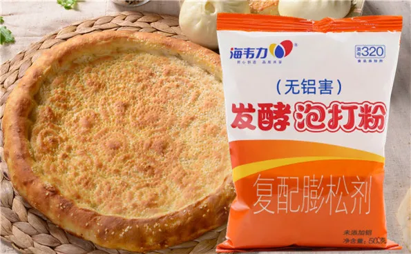 油糖饼的做法步骤,海韦力发酵泡打粉
