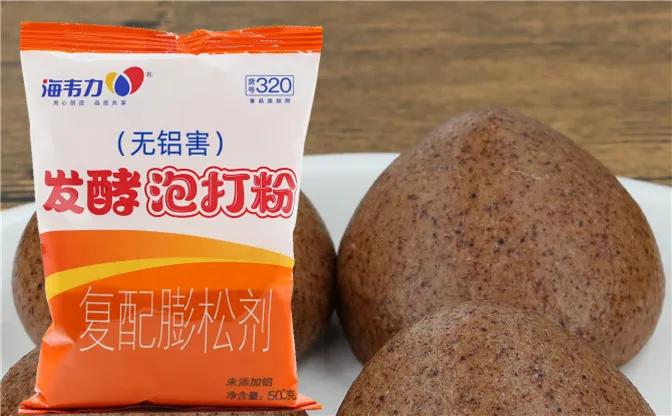 海韦力发酵泡打粉,油酥烧饼的做法步骤