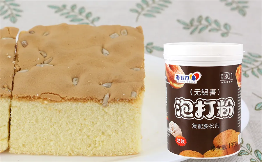 麻辣肉饼的做法步骤,海韦力发酵泡打粉