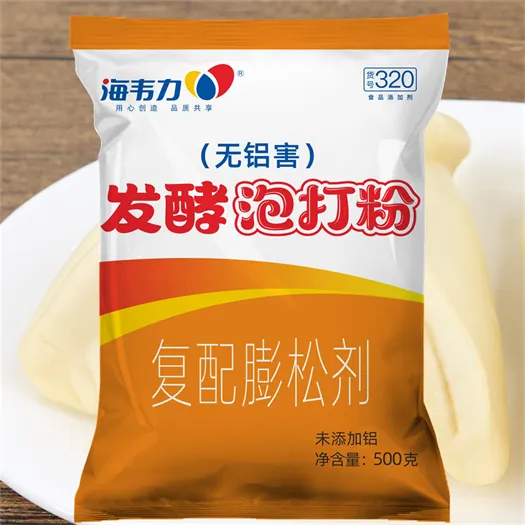 发面馅饼发酵泡打粉的用法,发酵泡打粉