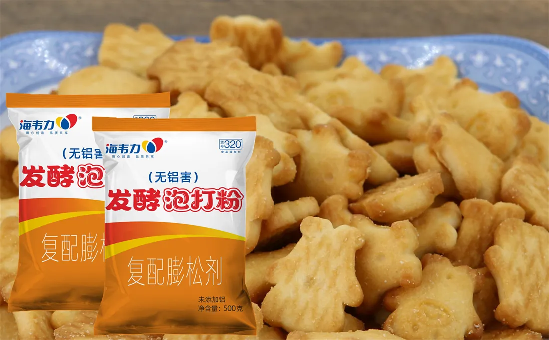葱花鸭油饼的做法步骤,海韦力发酵泡打粉