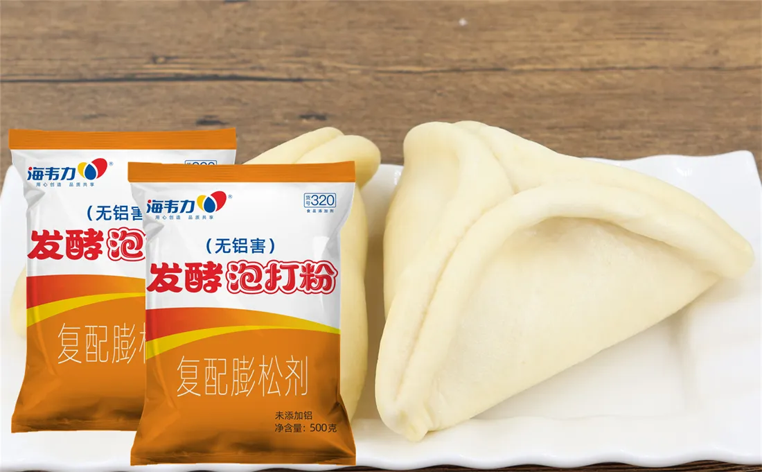 海韦力泡打粉,广式葱油饼的做法 