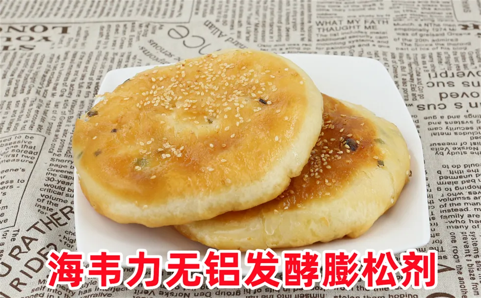 绿豆煎饼的做法步骤,海韦力发酵泡打粉