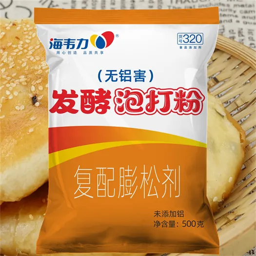 泡菜煎饼的做法步骤,海韦力发酵泡打粉