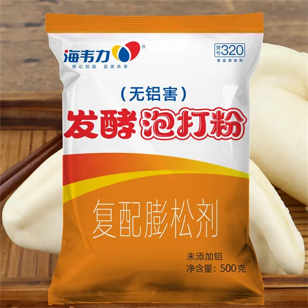 发酵泡打粉,蛋糊饼的做法和配方