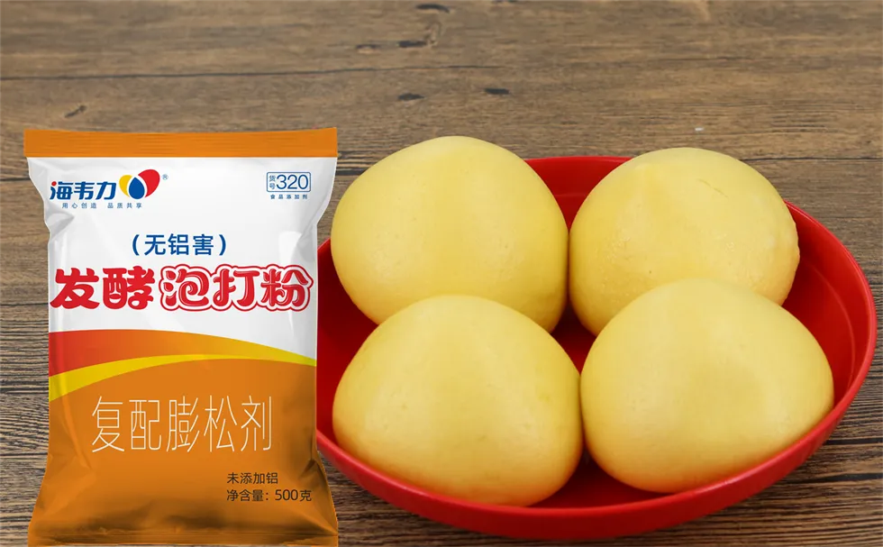 发酵泡打粉,鸡蛋饼的做法步骤