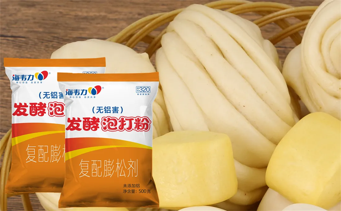 海韦力发酵泡打粉,椒盐葱油煎饼