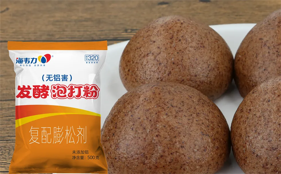 家常煎饼的做法步骤,海韦力发酵泡打粉