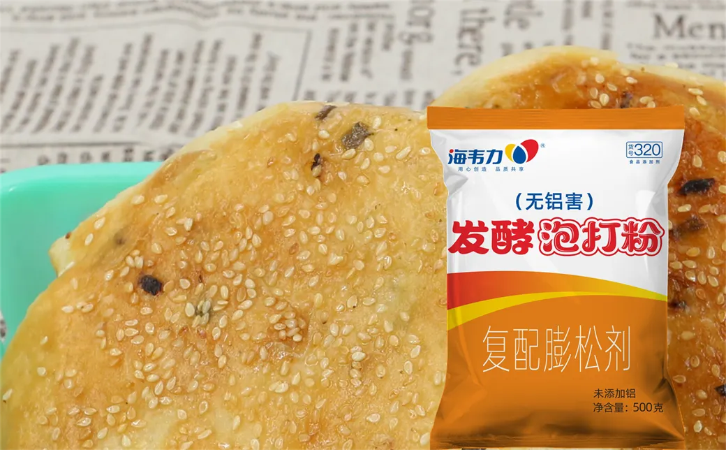 韭菜鸡蛋饼的做法步骤,海韦力发酵泡打粉