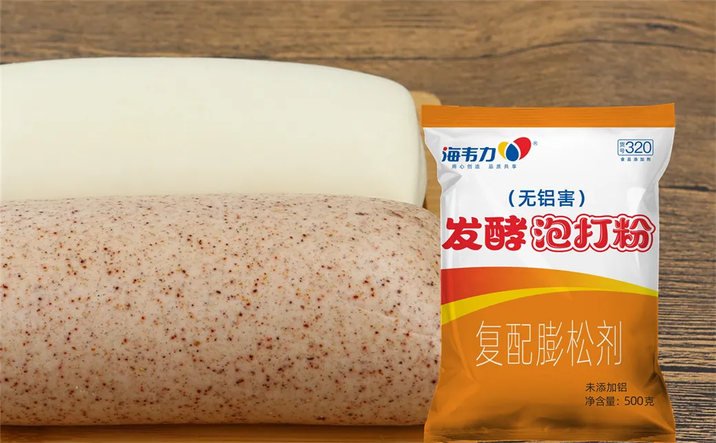 麻香煎饼的做法步骤,海韦力发酵泡打粉