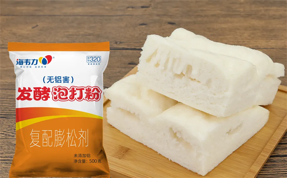 发酵泡打粉,牡蛎煎饼的做法