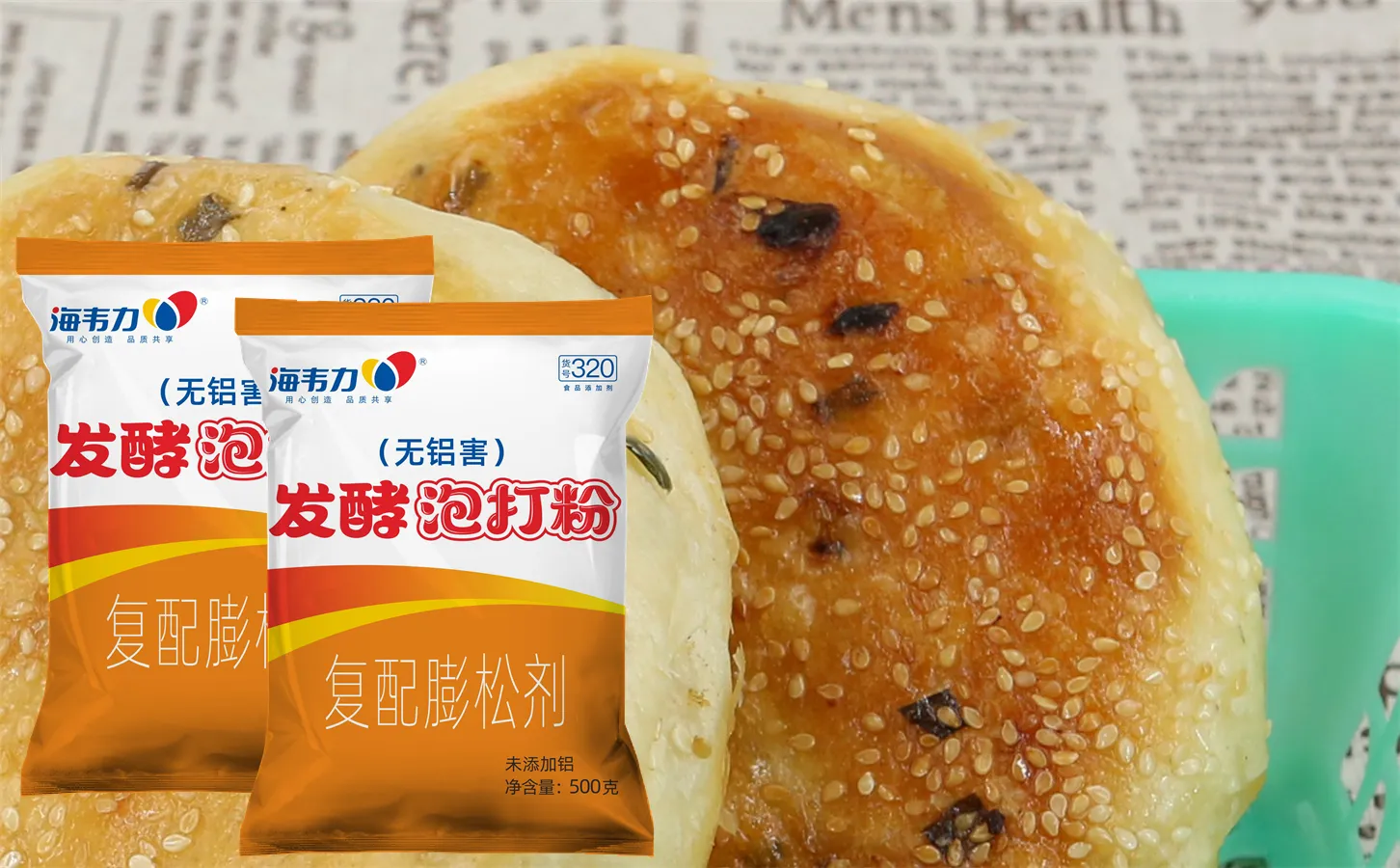 葱油煎饼,海韦力双效泡打粉