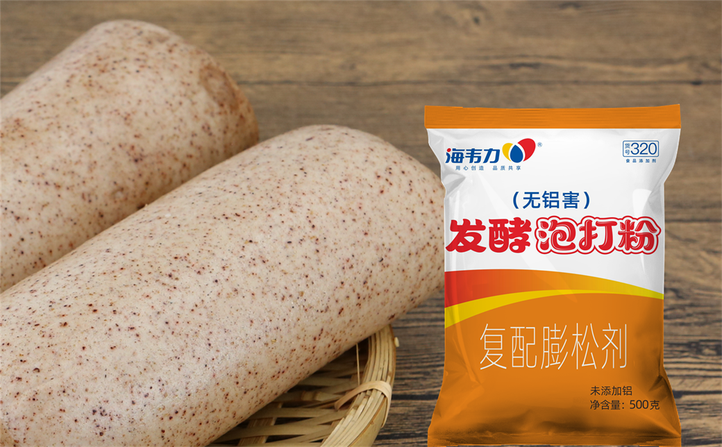 海韦力泡打粉,玉米面贴饼的做法