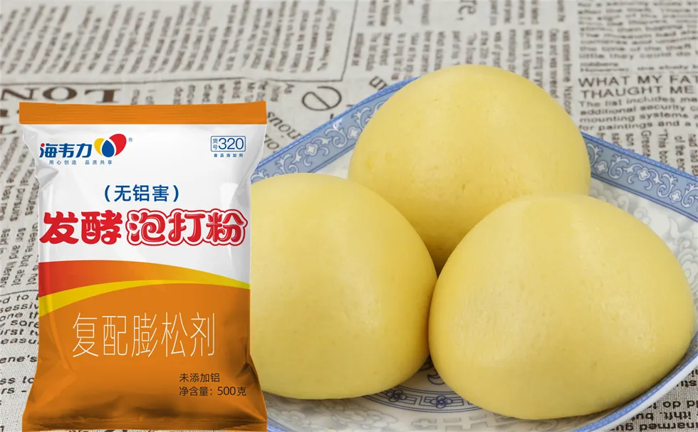 海韦力泡打粉,火腿玉米饼的做法