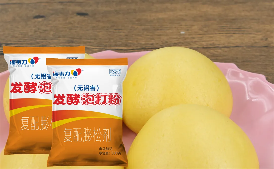 海韦力发酵泡打粉,蛋糊饼的做法步骤